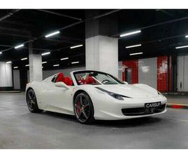 FERRARI 458 ITALIA - BIANCO AVUS - LIFT - PPF