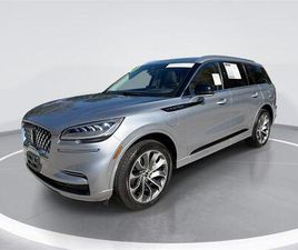 USED 2023 LINCOLN AVIATOR GRAND TOURING