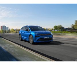 SKODA ENYAQ 85X 4X4 SPORTLINE