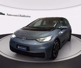VOLKSWAGEN ID.3 58 KWH PRO PERFORMANCE
