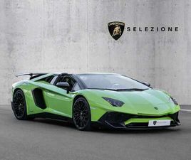 SV ROADSTER VERDE SCANDAL, 1 OF 500