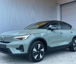 VOLVO EC40 ULTRA SM EXTENDED EV ACC PANO BLIS HEATPUMP 19