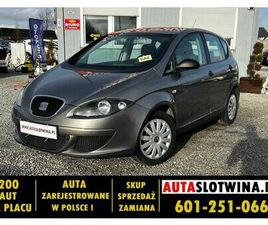 SEAT ALTEA SEAT ALTEA ZAMIANA GAZ , LPG 1,6 ŚWIDNICA • OLX.PL