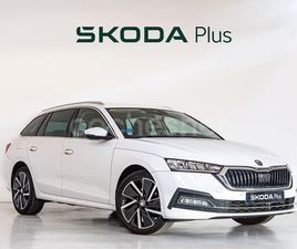 SKODA OCTAVIA COMBI 1.4 TSI 150KW204CVDSG PHEV STYLE