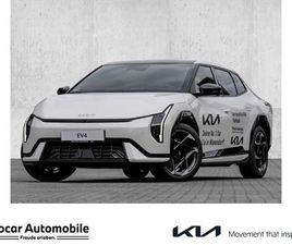 81.4 KWH, GT-LINE P7+P8+P9+P10