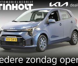 KIA PICANTO 1.0 DPI DYNAMICPLUSLINE