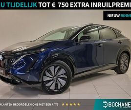 NISSAN ARIYA - EVOLVE 66 KWH | 22KW LADER | OPEN DAK | BOSE AUDIO | ELEKTRISCHE ACHTERKLEP |