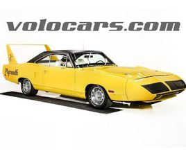 1970 PLYMOUTH SUPERBIRD