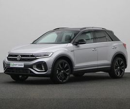 R-LINE 1.5 TSI 150 PK DSG AUTOMAAT