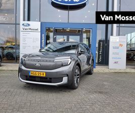 FORD EXPLORER EXTENDED RANGE RWD 77 KWH | DRIVER PACK | ELEKTRISCHE TREKHAAK | HEAD-UP | ELEKTRISCHE KOFFERKLEP | STOEL / STUUR VERWARMING | ADAPTIVE CRUISE |