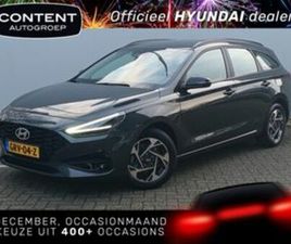 WAGON 1.0 T-GDI 48V 100PK AUT COMFORT