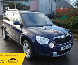 SKODA YETI SE TSI - 33030280 - EXCHANGEANDMART.CO.UK
