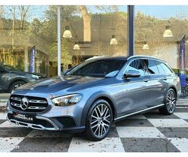 MERCEDES CLASSE E ALL-TERRAIN E 220 MERCEDES CLASSE E220D ALL TERRAIN 197+23CH 4-MATIC * TVA VENTE A PRO