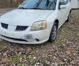 MITSUBISHI GALANT 2005 MITSUBISHI GALANT ES, VERY DEPENDABLE