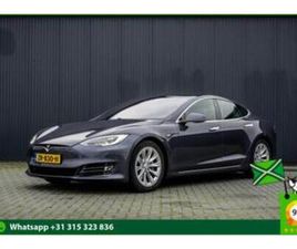 TESLA MODEL S LONGE RANGE | WLPT 610KM | FULL SELF-DRIVING A — TESLA — MARKTPLAATS