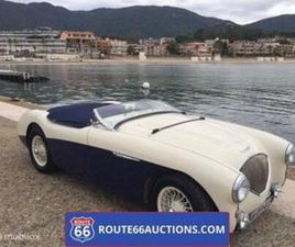AUSTIN HEALEY 100/4 BN2 | 1956 | ROUTE 66 AUCTIONS — OLDTIMERS — MARKTPLAATS
