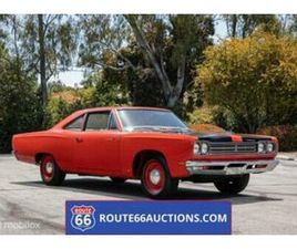 PLYMOUTH ROAD RUNNER PLYMOUTH ROAD RUNNER | 1969 | ROUTE 66 AUCTIONS — OLDTIMERS — MARKTPLAATS