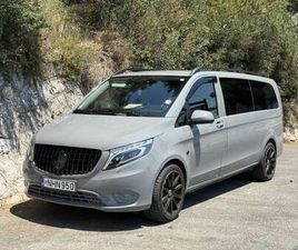 TOURER 119 CDI EXTRA LONG 9G-TRONIC BASE