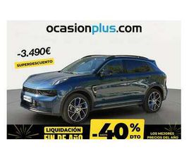 LYNK AND CO 01 1.5T PHEV