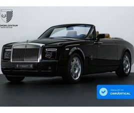 ROLLS ROYCE PHANTOM DROPHEAD ROLLS-ROYCE PHANTOM DROPHEAD 1 OF 50 PICNIC HUMPER/