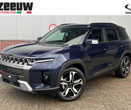 SSANGYONG TORRES EVX KGM TORRES HYBRID 1.5 HYBRID TITANIUM | 360 CAM | STOELVERW. & KOELING |