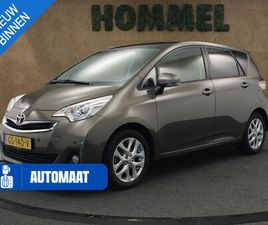 TOYOTA VERSO-S TOYOTA VERSO-S 1.3 VVT-I TREND - ORIGINEEL NEDERLANDSE AUTO - AFNEEMBARE TOYOTA TREKHAAK - TREKGEWICHT 800 KG - AFKOMSTIG VAN 2E EIGENAAR - NAVIGATIE - BLUETOOT
