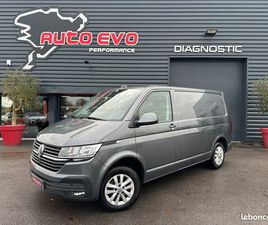 VOLKSWAGEN TRANSPORTER 6.1 VAN L1H1 2.0 TDI 150 DSG7 BUSINESS PLUS