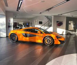 3.8T V8 SSG EURO 6 (START/STOP) 2DR