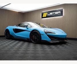 3.8T V8 SSG EURO 6 (START/STOP) 2DR