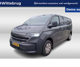 VOLKSWAGEN E-TRANSPORTER 34 L2H1 LIFE 64 KWH 218 PK - TREKHAAK / NAVI BY APP