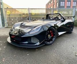 LOTUS 3-ELEVEN 410 FINAL EDITION