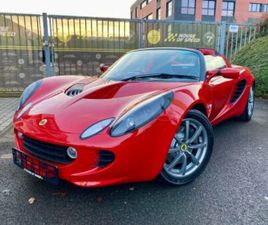 LOTUS ELISE S2 111S S2 111S