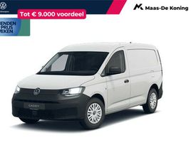 VOLKSWAGEN BEDRIJFSWAGENS CADDY MAXI COMFORT 2.0TDI 75PK 733609