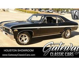 USED 1972 CHEVROLET NOVA BASE