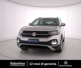 1.0 TSI DSG 115 CV STYLE BMT
