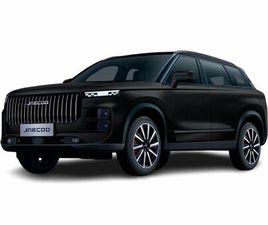 JAECOO J7 JAECOO 7 SUV 1.5 TGDI PHEV SELECT DHT 279 5P