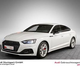 AUDI A5 40 TFSI 40TFSI QUATTRO S TRONIC