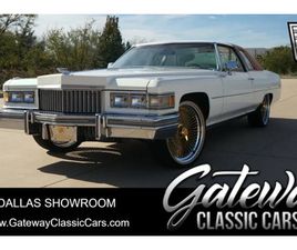 CADILLAC DEVILLE COUPE 1975 CADILLAC DEVILLE COUPE