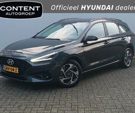 HYUNDAI I30 WAGON 1.0 T-GDI 48V 100PK AUT COMFORT