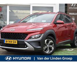 HYUNDAI KONA 1.6 GDI HEV FASHION CAM/16 INCH./NAVI/KEYLESS/KRELL