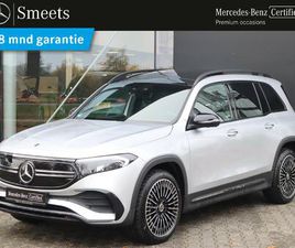 MERCEDES-BENZ EQB 250+ BUSINESS EDITION 71 KWH