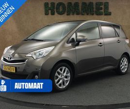 TOYOTA VERSO-S TOYOTA VERSO-S 1.3 VVT-I TREND - ORIGINEEL NEDERLANDSE AUTO - AFNEEMBARE TOYOTA TREKHAAK - TREKGEWICHT 800 KG - AFKOMSTIG VAN 2E EIGENAAR - NAVIGATIE - BLUETOOT