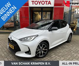 TOYOTA YARIS 1.5 HYBRID EXECUTIVE