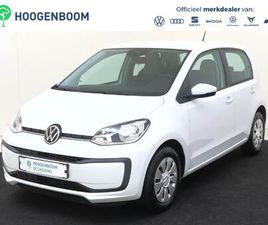 VOLKSWAGEN UP! 1.0 BMT MOVE | AIRCO | LANE ASSIST | BLUETOOTH | 5-DEURS | ELEKTRISCHE RAMEN VOOR |