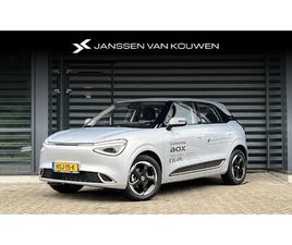 DONGFENG NAMMI BOX DONGFENG BOX LAUNCH EDITION 42 KWH SUPERCOMPLEET * 4 CAMERA'S * STOELVERWARMING * CARPLAY