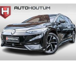 VOLKSWAGEN ID.7 TOURER VOLKSWAGEN ID.7 TOURER 1ST EDITION 77 KWH WARMTEPOMP, PANORAMADAK, TREKHAAK, HEAD-UP DISPLAY, EL STOELEN, 360° CAMERA