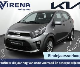 KIA PICANTO KIA PICANTO 1.0 DPI DYNAMICLINE - AIRCO - ACHTERUITRIJCAMERA - APPLE CARPLAY/ANDROID AUTO - CRUISE CONTROL - FABRIEKSGARANTIE T/M 08-12-2030