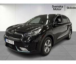 KIA NIRO P-HEV ADVANCE PLUS 2 DRAGKROK