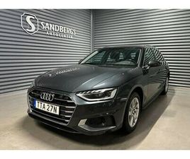 AVANT 40 TDI QUATTRO PROLINE VÄRMARE DRAG ADAPTIV FA