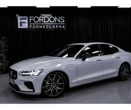T8 AWD RECHARGE POLESTAR ENGINEERED R-DESIGN SE SP